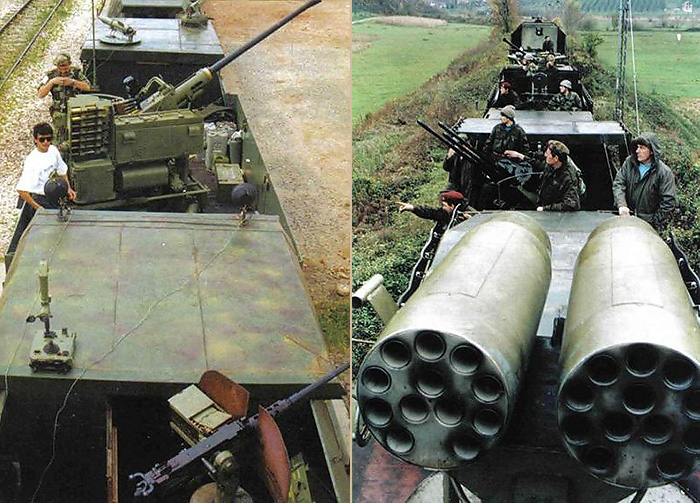 бронепоезд Краина Экспресс