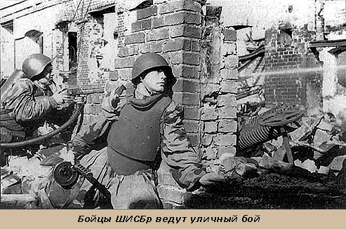 Кираса